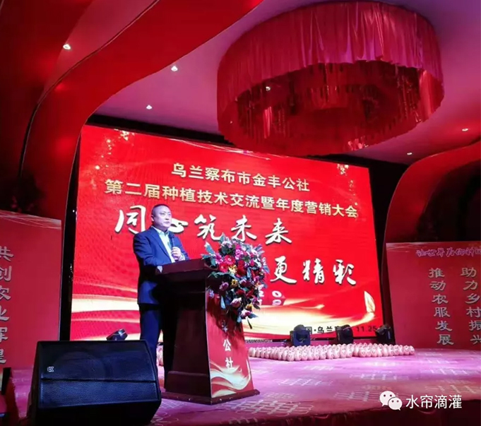 圖片 2.jpg 圖片 2.jpg