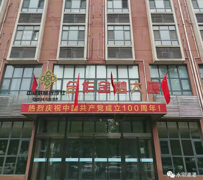 圖片 1.png 圖片 1.png