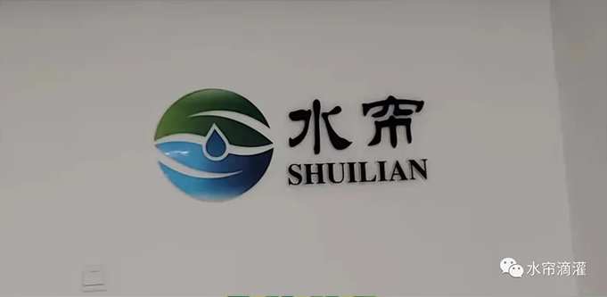 圖片-9.png 圖片-9.png