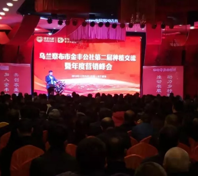 圖片 1.jpg 圖片 1.jpg